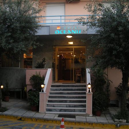 Oceanis Hotel Thessaloníki Luaran gambar